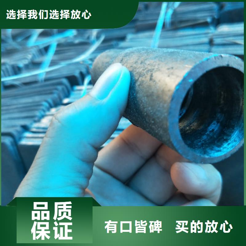 锚杆品牌:鑫硕金属制品有限公司