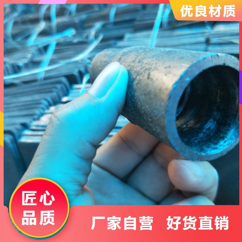 锚杆批发零售-定做_鑫硕金属制品有限公司