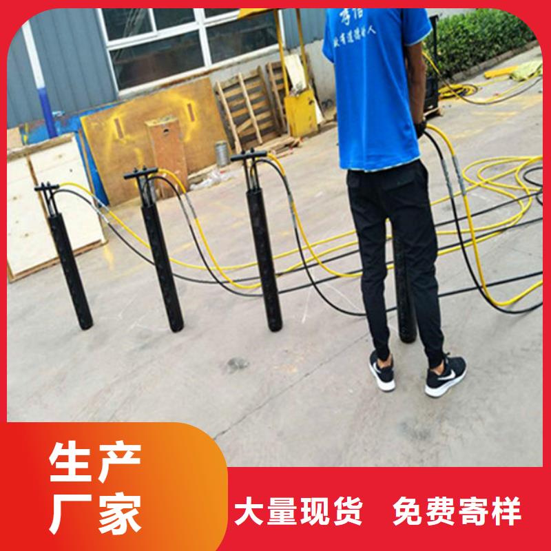劈裂机品质优良