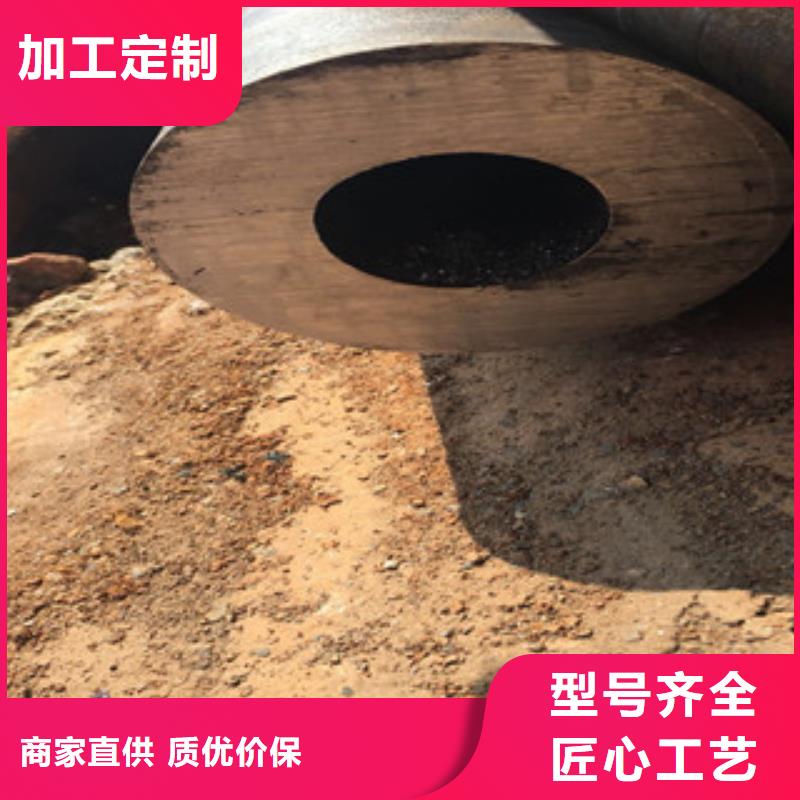 大口径厚壁无缝钢管厂家报价