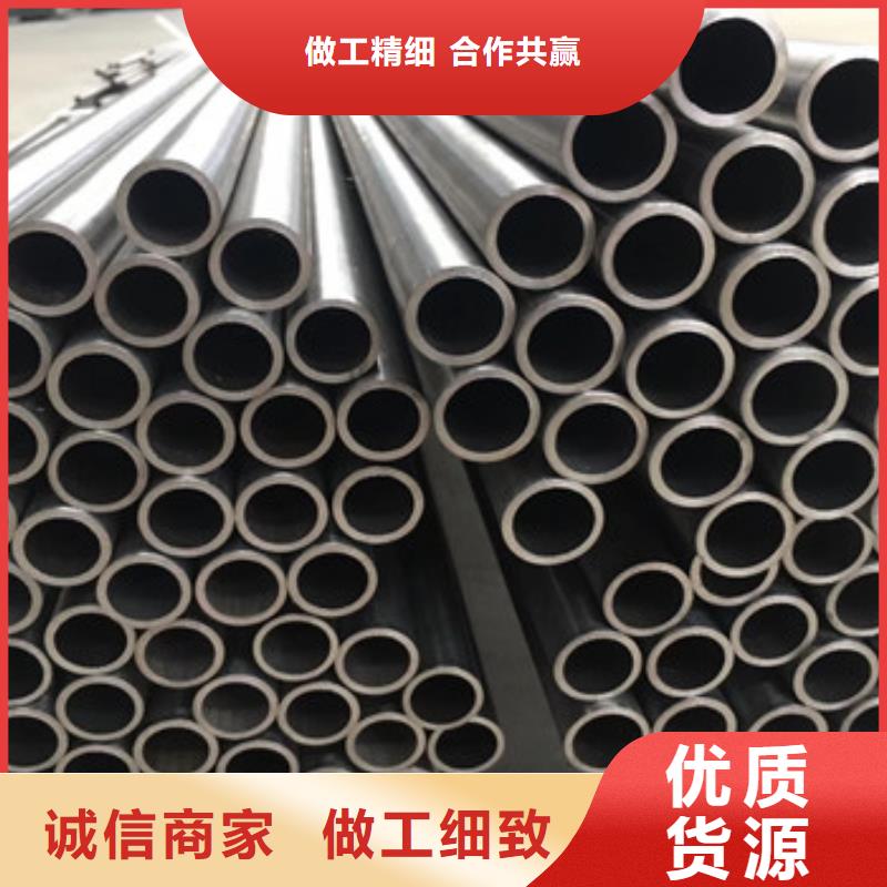 销售无缝钢管_优质厂家