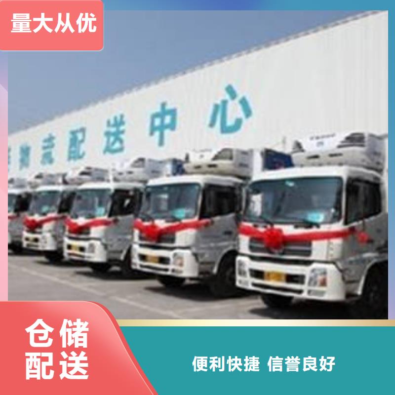 【浩丰物流】玉林到广州天天发车  