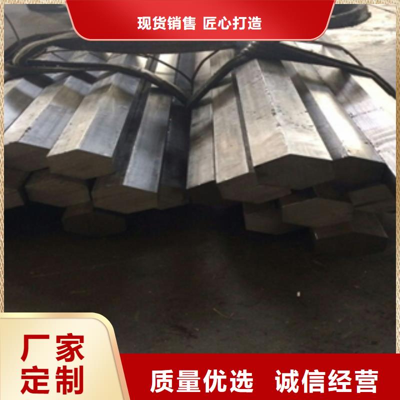 冷拔六角钢厂家，现货
