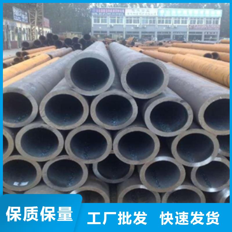無縫鋼管廠家加工