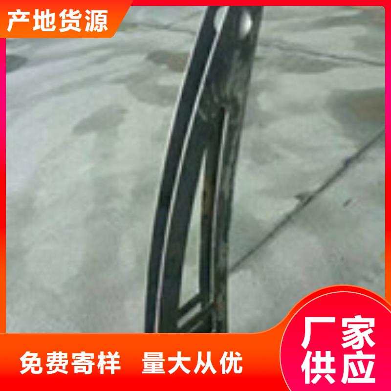 2025有现货的#不锈钢复合管公司#用户好评