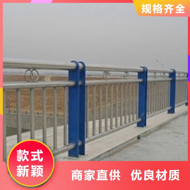 不銹鋼復合管廠家信譽好
