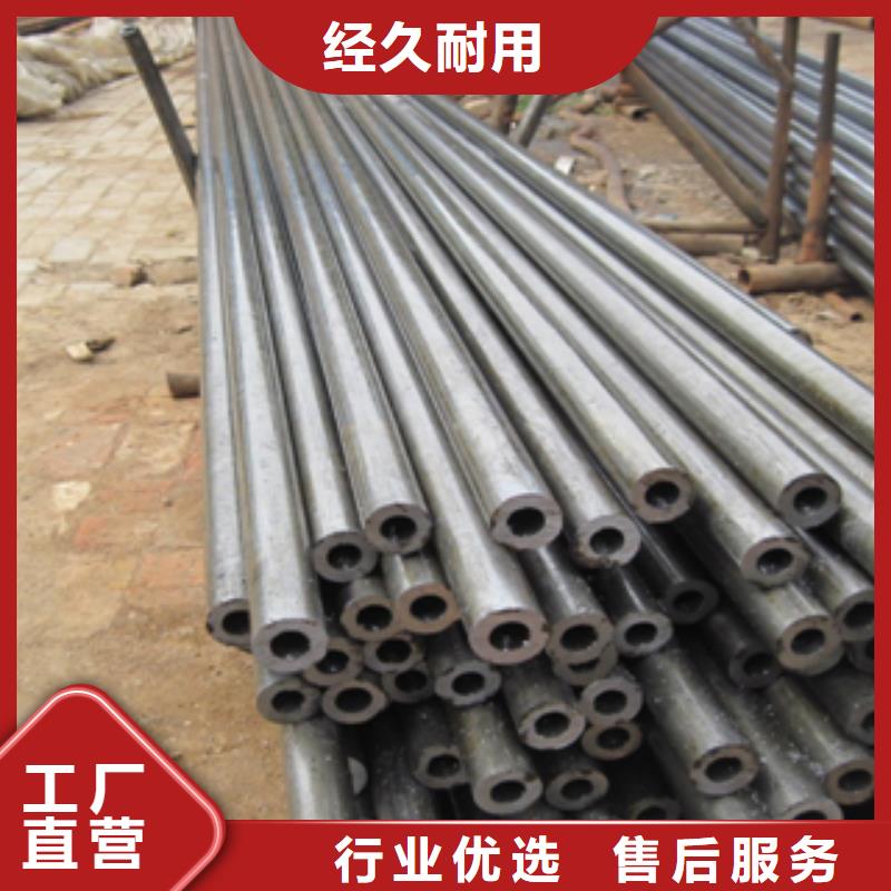 厚壁精密鋼管價格走勢經驗豐富品質可靠