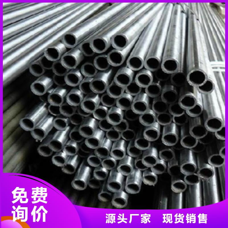 厚壁精密钢管值得信赖-厂家
