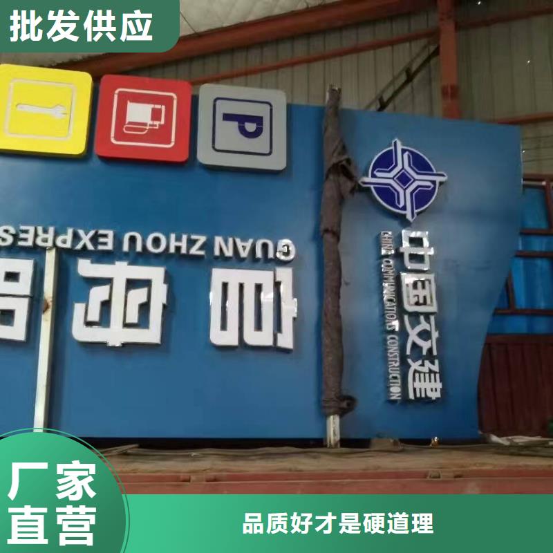精神堡壘雕塑值得信賴大廠生產品質