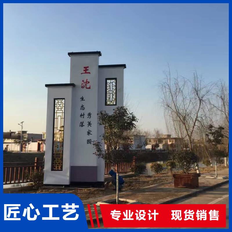 網紅打卡標識精神堡壘歡迎咨詢源頭廠家經驗豐富