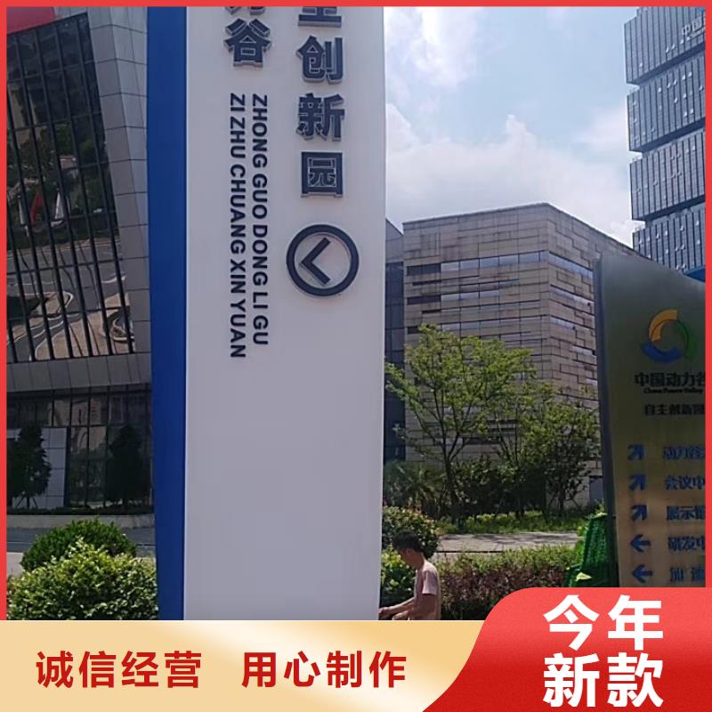 不銹鋼精神堡壘廠家