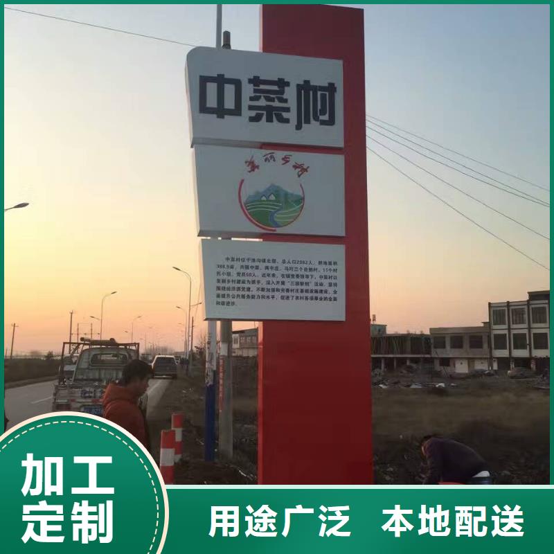 公園精神堡壘服務(wù)為先今日價(jià)格