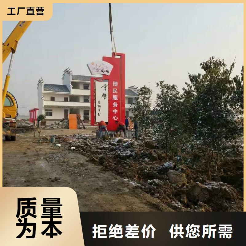 企業精神堡壘歡迎咨詢同城服務商