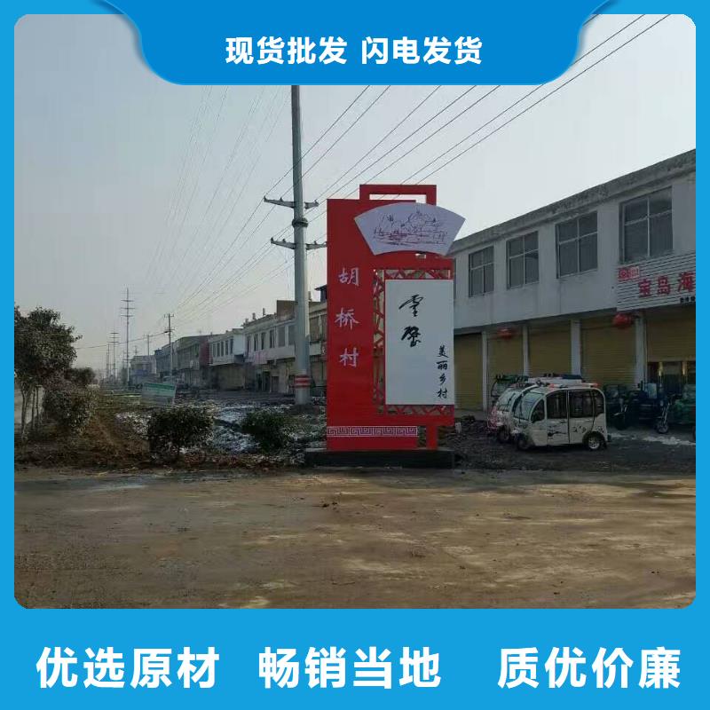 停車場(chǎng)精神堡壘暢銷工廠批發(fā)