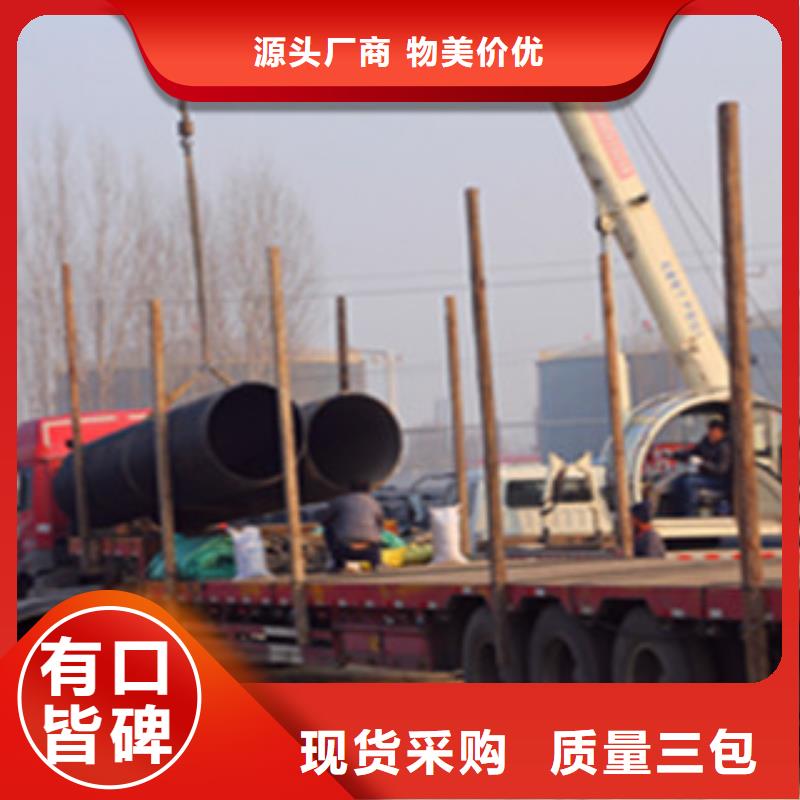 钢带增强螺旋波纹管厂家款式多样