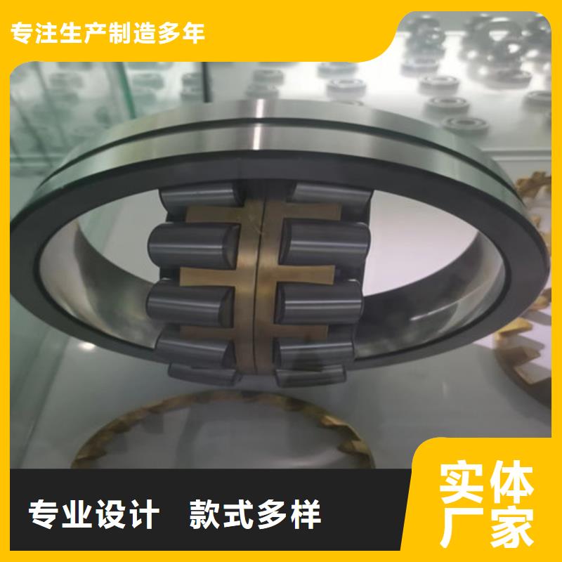 重庆市垫江s618系列不锈钢深沟球轴承