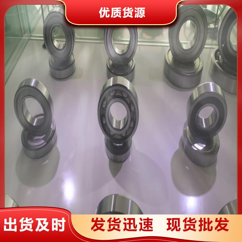 【南京】销售增压器轴承