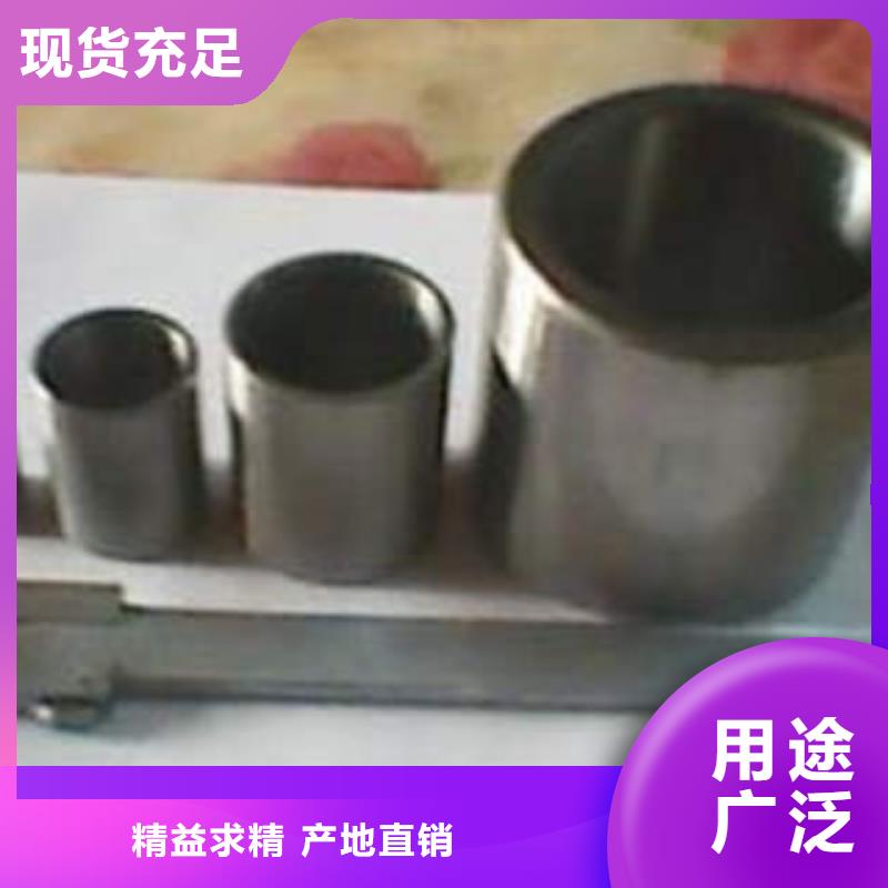 【台湾】定制s618系列不锈钢深沟球轴承-买贵可退