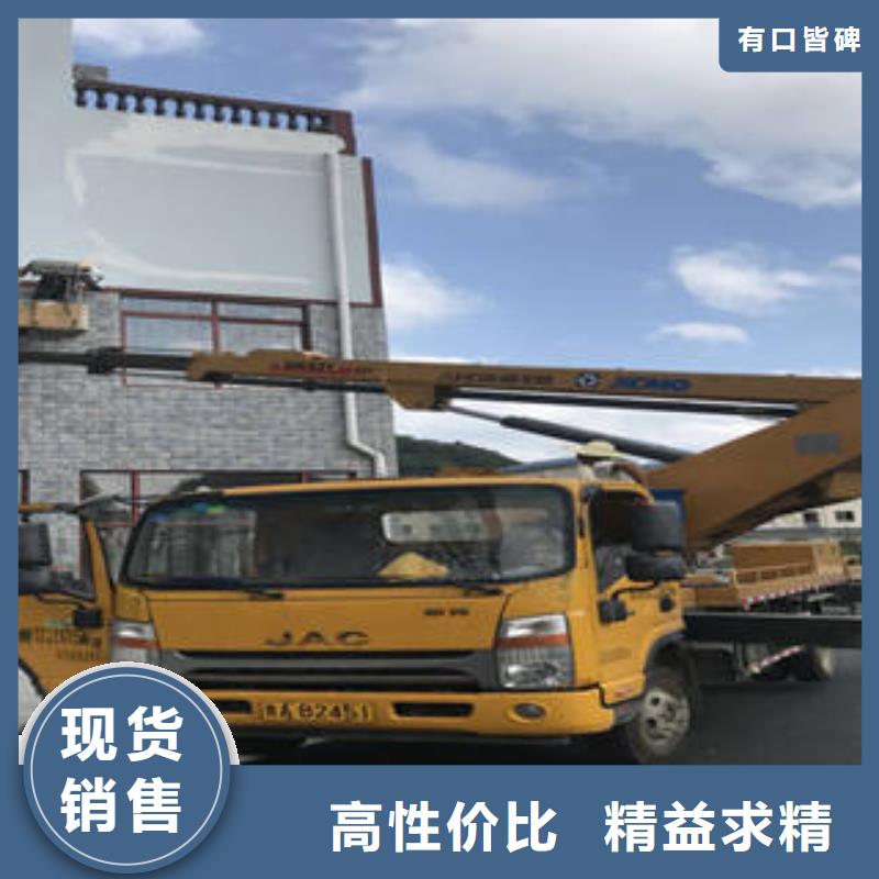 桥检车租赁-桥检车租赁服务优