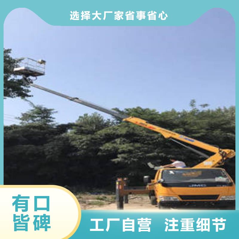 2025廠家直銷##橋檢車租賃##價格合理