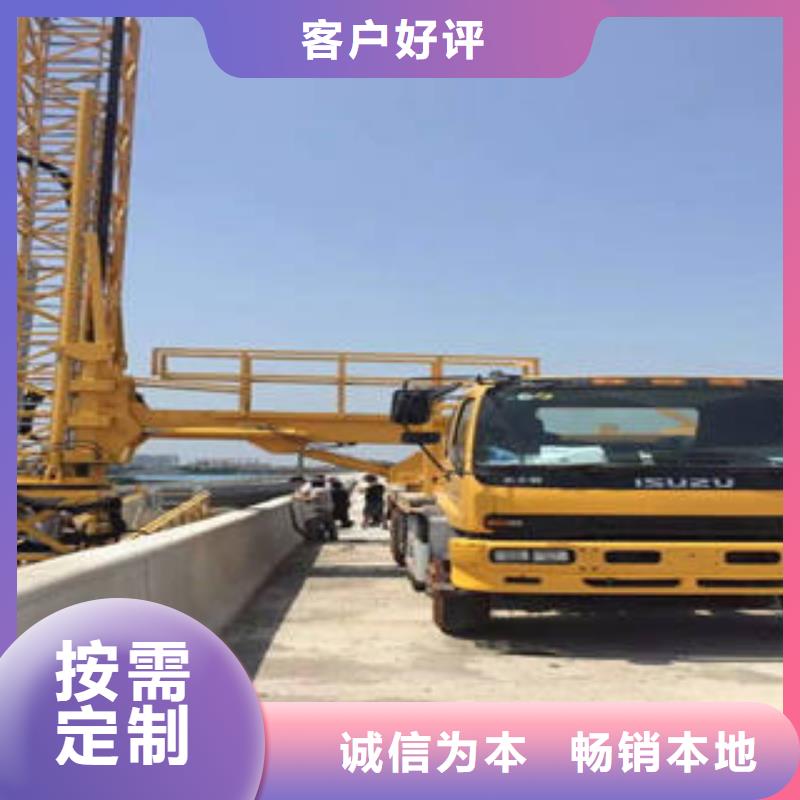 常年供应桥梁检测车租赁-口碑好
