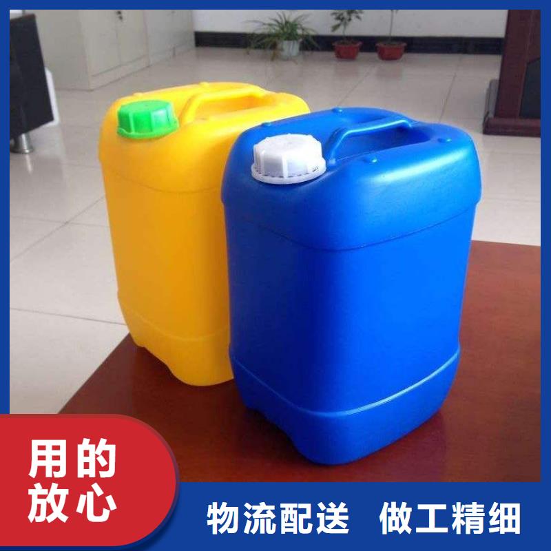 换热器清洗剂厂家图片