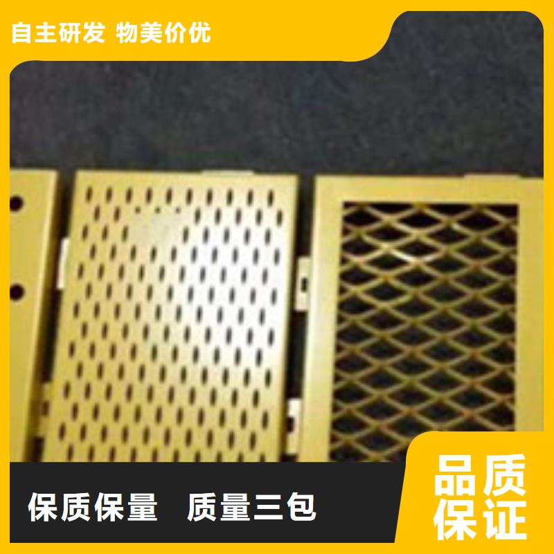铝单板样式众多