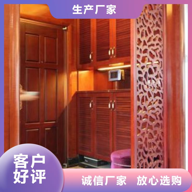 #铝窗花#欢迎访问
