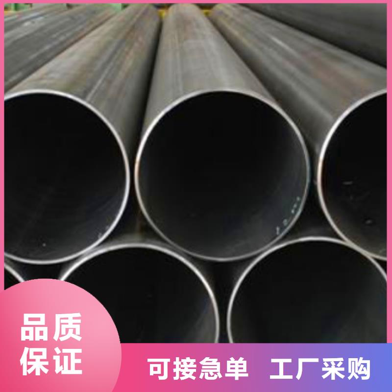 质量优的无缝钢管供货商