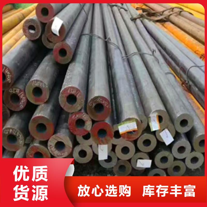 精密光亮管厂家现货销售