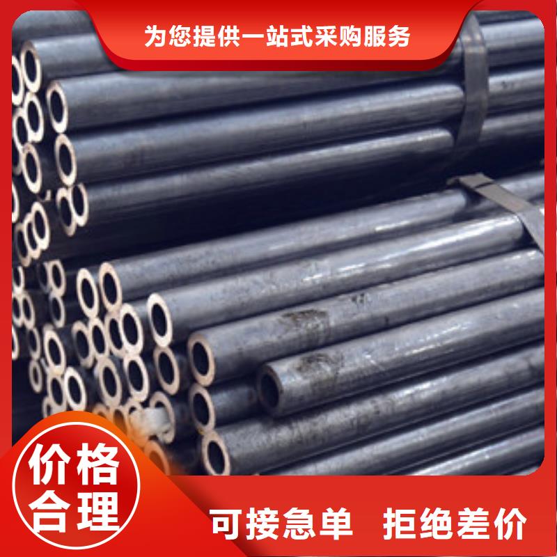 可定制的精密光亮管品牌厂家