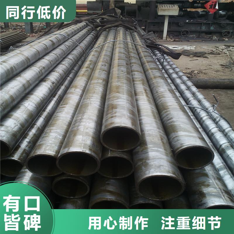 精密钢管市场行情