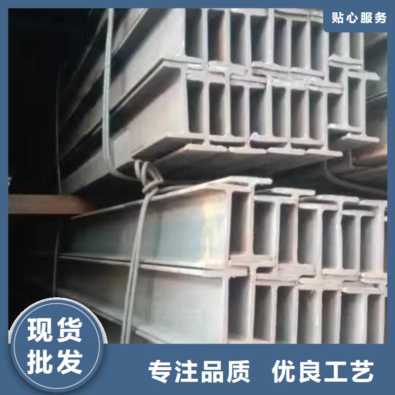 《忻州》本土16Mn高频焊接H型钢加工定做