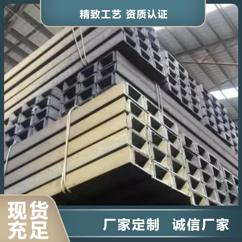 【永州】询价q345b圆钢厂家-生产计划