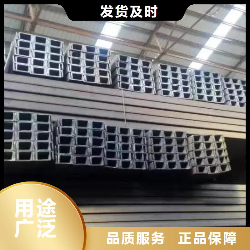 黄南生产热镀锌工字钢厂-排产价格