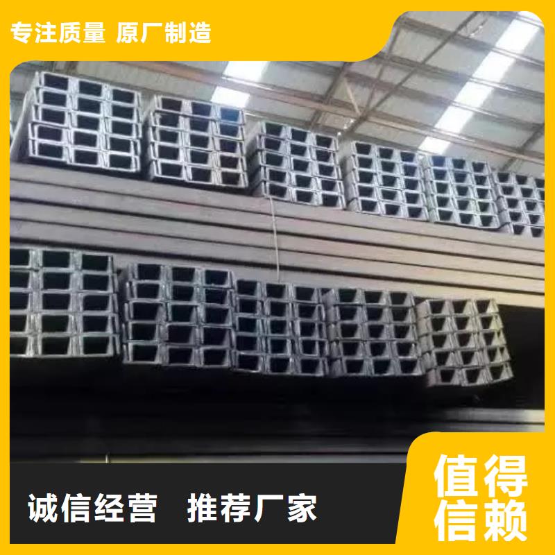 南平买q345b低合工字钢厂家-生产计划