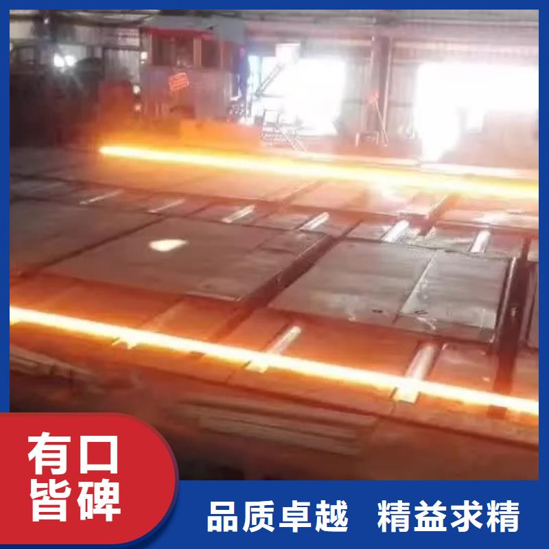 张掖选购q355b低合金工字钢厂家-生产计划
