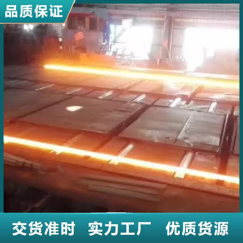 【山南】定制q235b冷拉圆钢厂家-生产计划