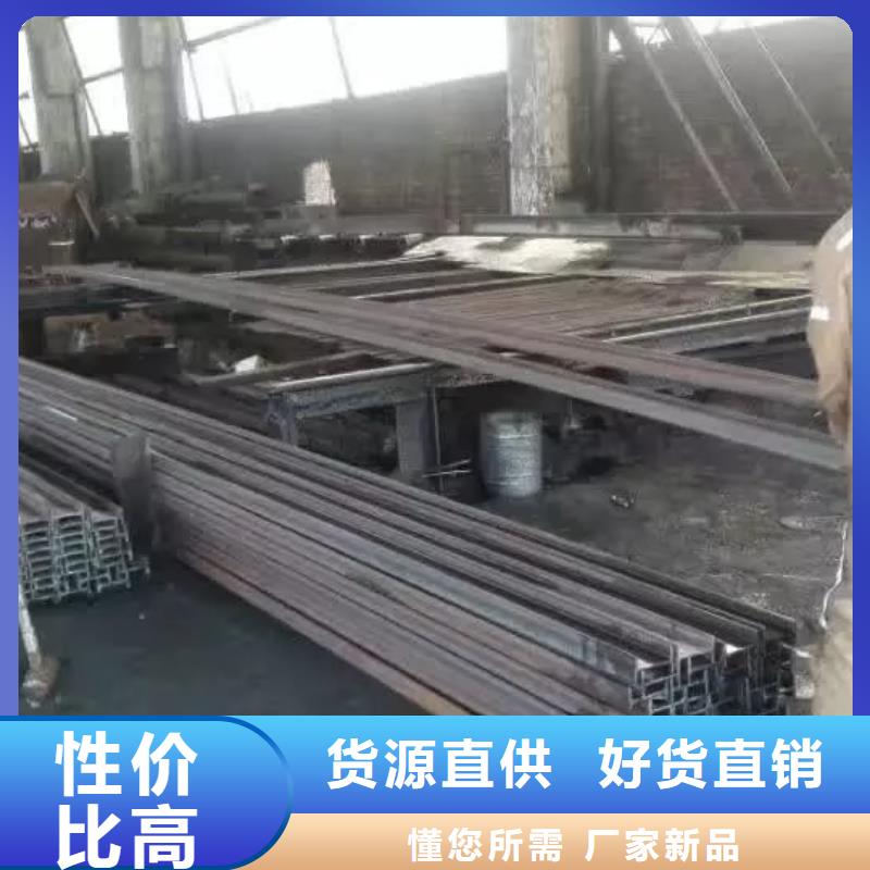 【舟山】本地q355b焊接H型钢今日排产计划