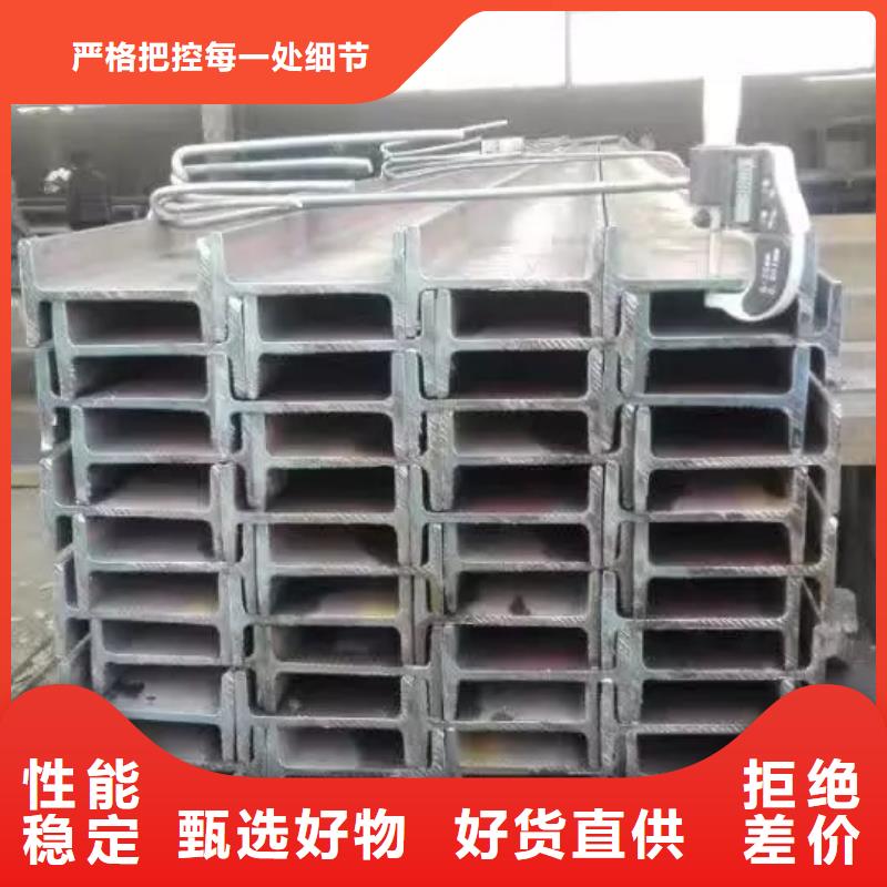芜湖选购q345b高频焊接H型钢加工定做