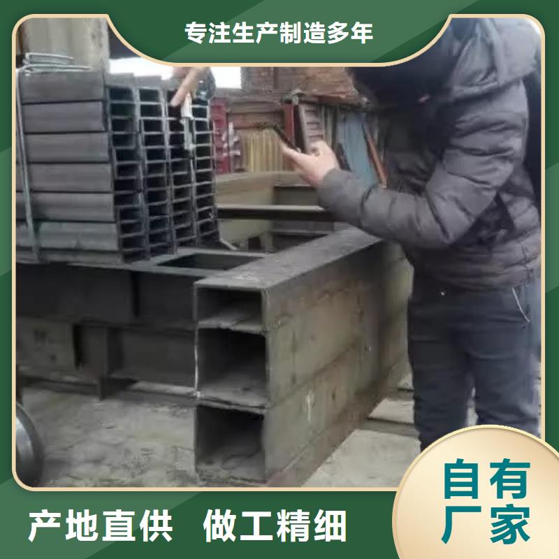 北京现货q355b热轧扁钢/扁钢切割加工