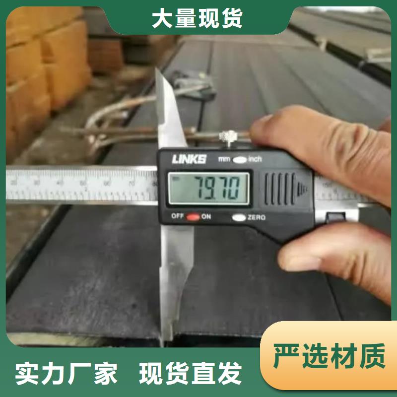 南京本土16Mn工字钢/热轧工字钢厂-排产价格