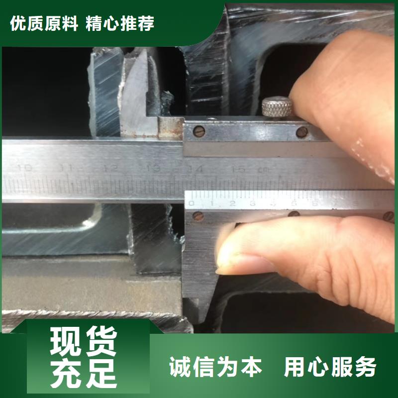 扬州品质焊接H型钢加工定做