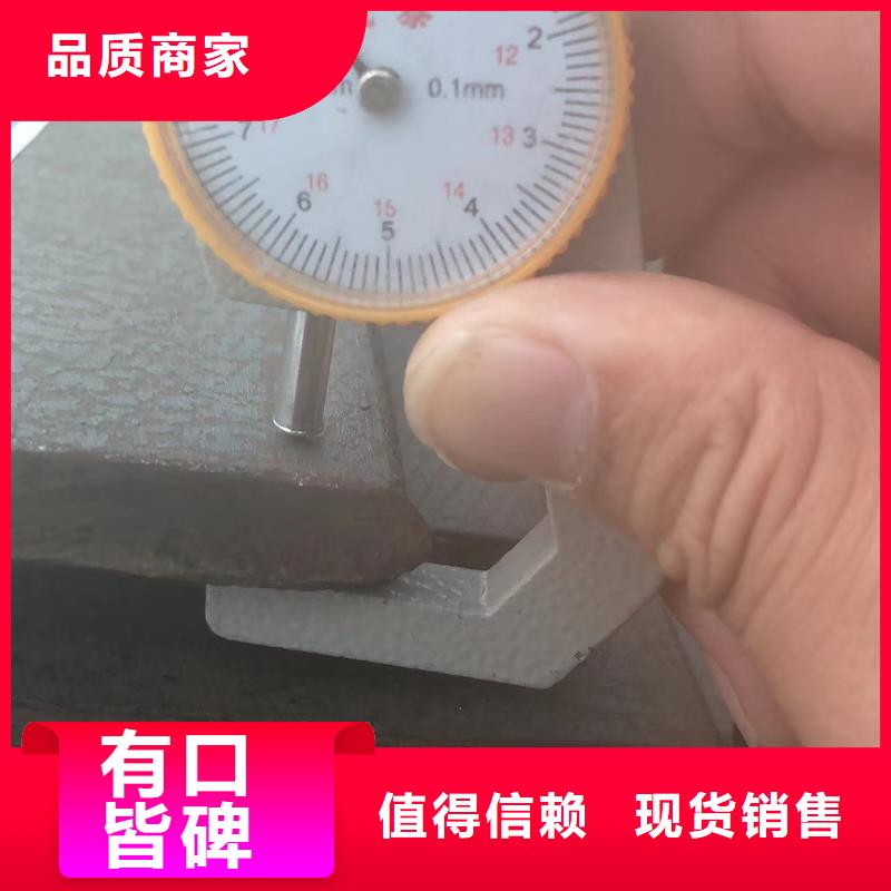 【宿迁】经营16Mn高频焊接H型钢加工定做