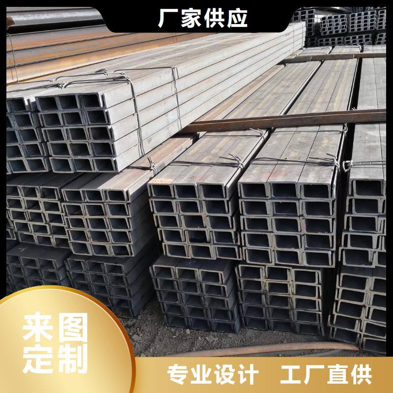 济南直销q235b热镀锌工字钢厂-排产价格