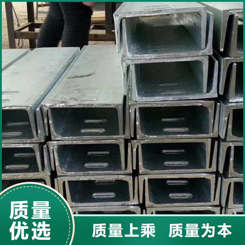 福州经营热轧工字钢厂-排产价格