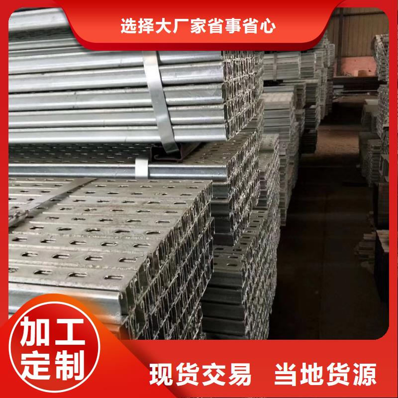 北京经营热镀锌工字钢厂-排产价格