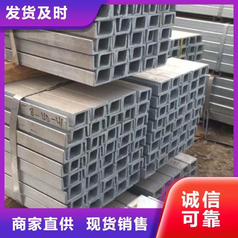 温州直供q355b扁钢行情/纵剪扁钢出厂价格