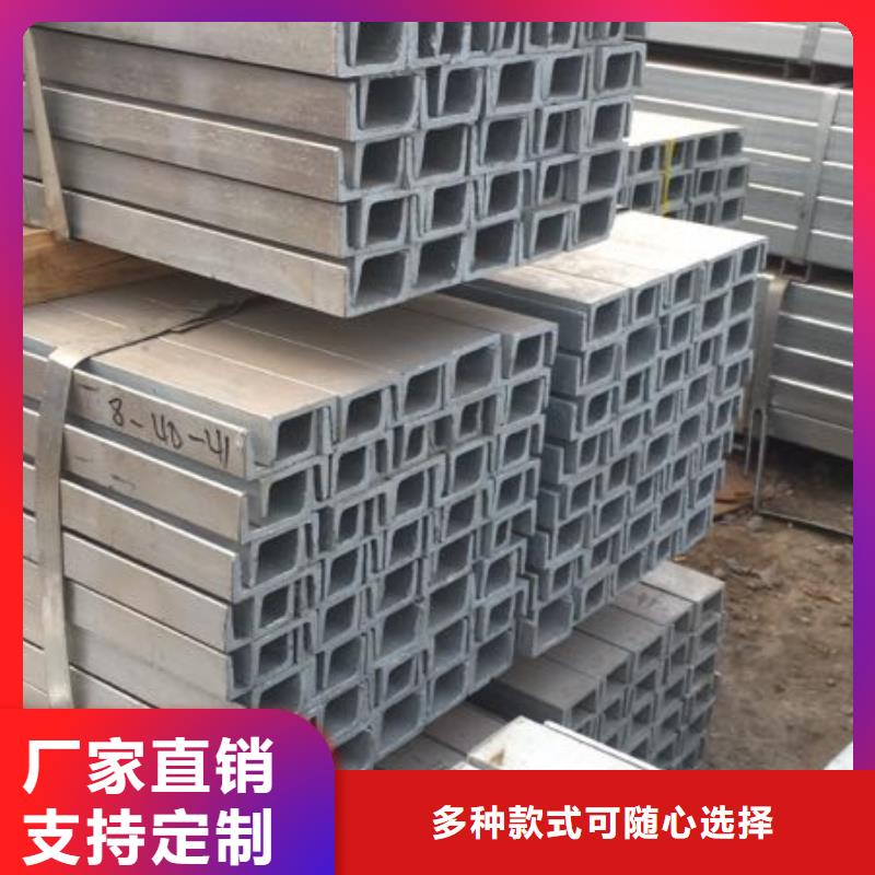 【海西】生产16Mn工字钢/热轧工字钢厂-排产价格
