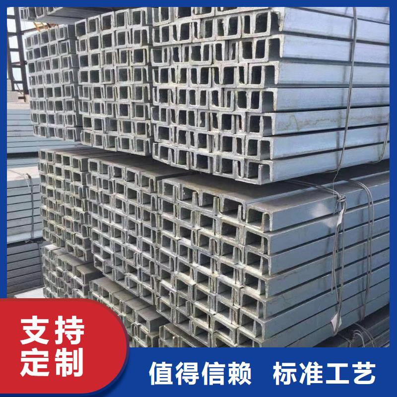 新疆生产q355b工字钢/热轧工字钢厂-排产价格